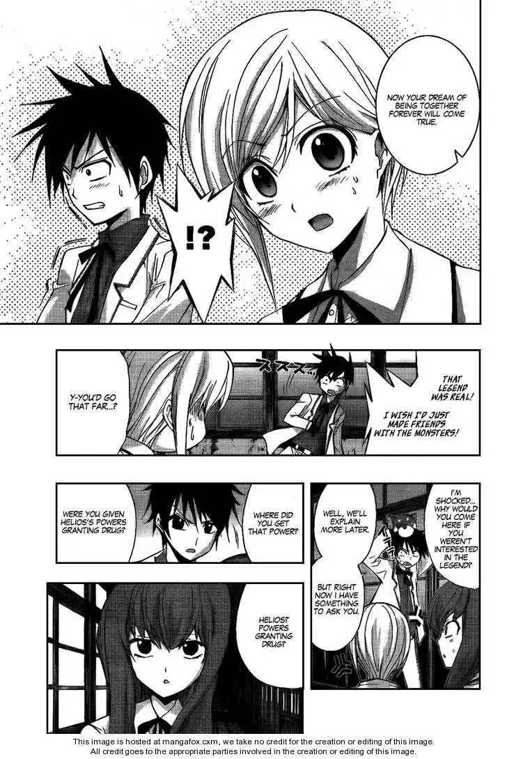 Out Code Chapter 6 43